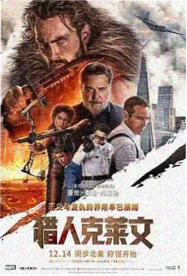 心急吃不了热豆腐